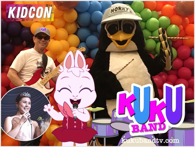 KUKUBOX, KUKU BAND BALLOON, KUKU BALLOON, NORKY KUKU STAGE SHOW, KUKU BALLOON